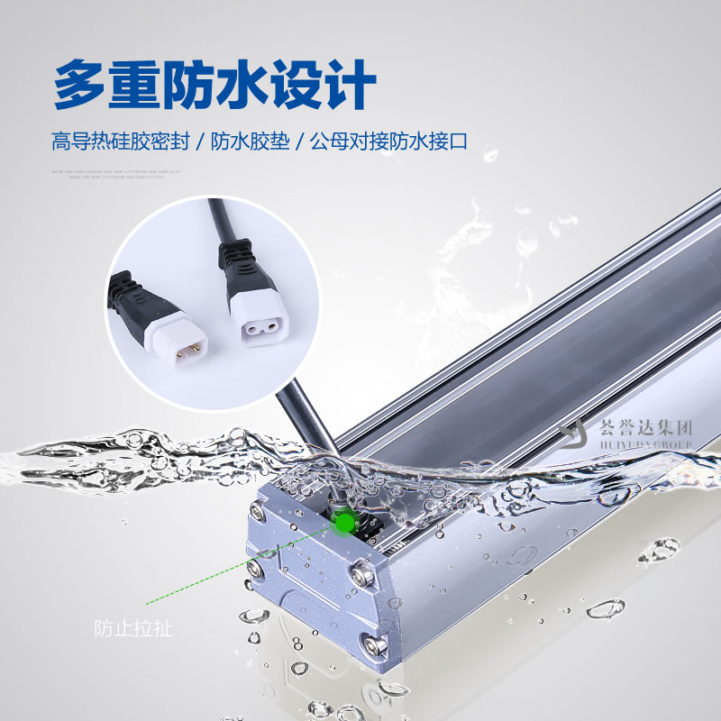 美高梅集团4688am(唯一)有限公司官网