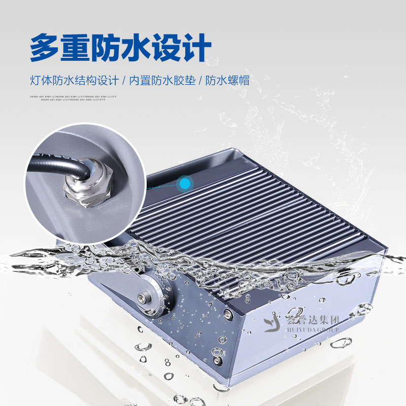 美高梅集团4688am(唯一)有限公司官网