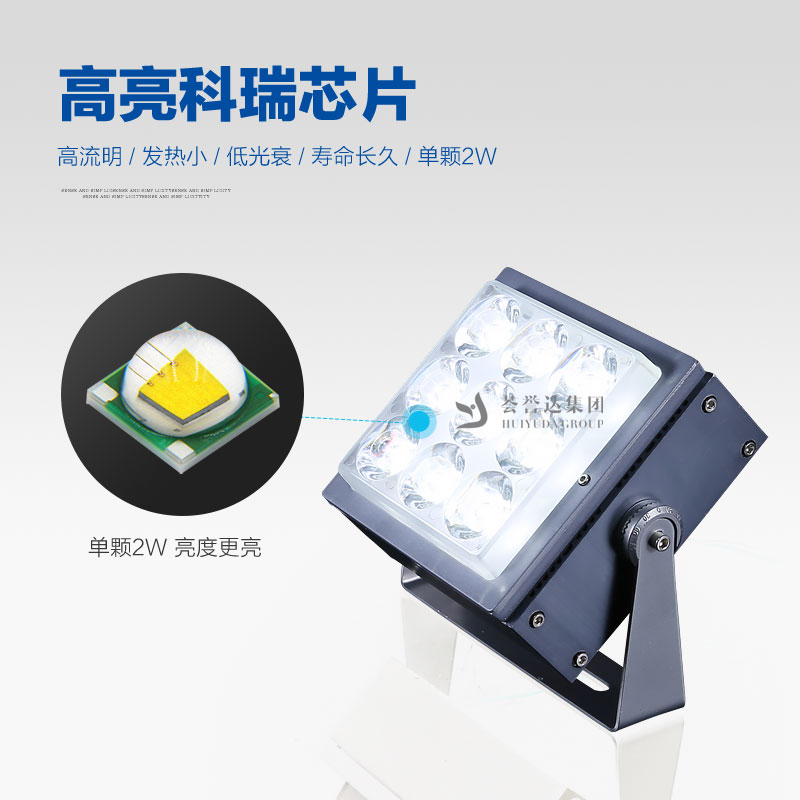 美高梅集团4688am(唯一)有限公司官网