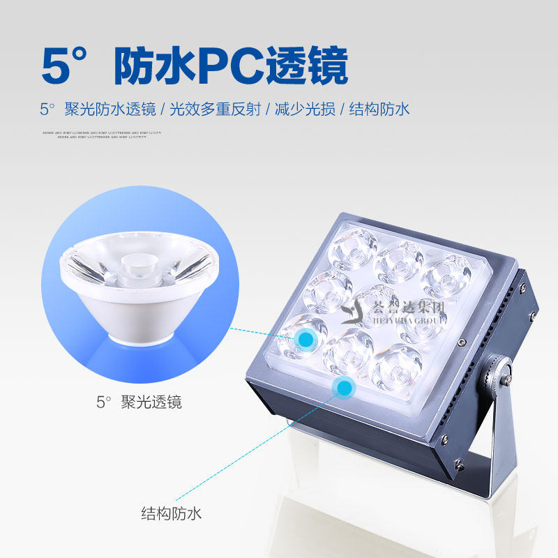 美高梅集团4688am(唯一)有限公司官网